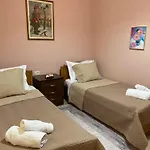 Persa *